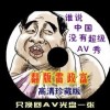 49ͼԭ汾